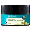 Увлажняющий крем Pilgrim Squalane Niacinamide & Vitamin C Glow для лица, увлажнение сухой кожи | С витамином C для сияющей кожи | Нежирный | Для женщин a