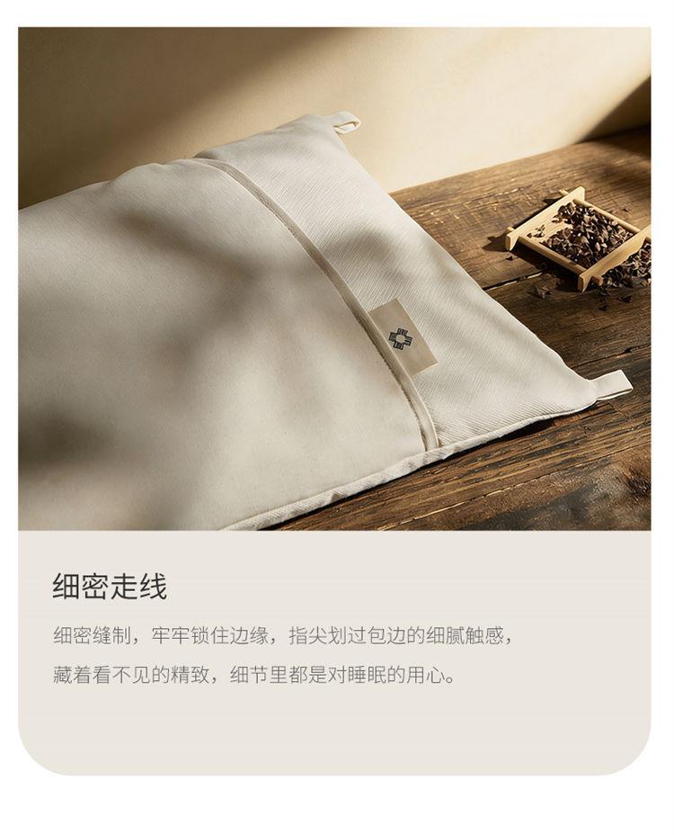 Detachable cotton and linen whole buckwheat skin for cervical protection and sleep aid, home pillow core