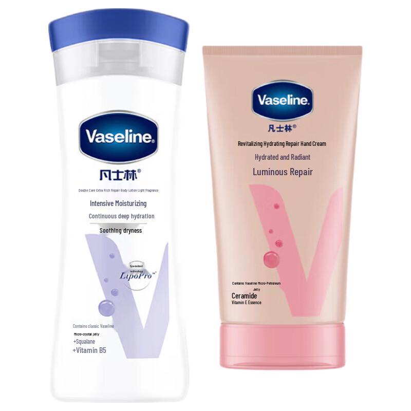 Vaseline Body Lotion and Hand Cream Care Set