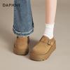 Женские кожаные туфли-слипоны на платформе Daphne
