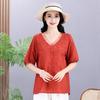 Летняя эластичная футболка из однотонного хлопка, женская одежда из конопли, с коротким рукавом, v-образным вырезом, большие размеры, свободные универсальные топы в стиле ретро с вышивкой