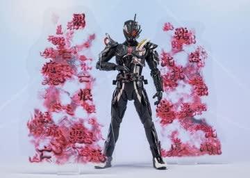 BANDAI SPIRITS SHFiguarts Kamen Rider Arc Zero & Arc Effect набор деталей