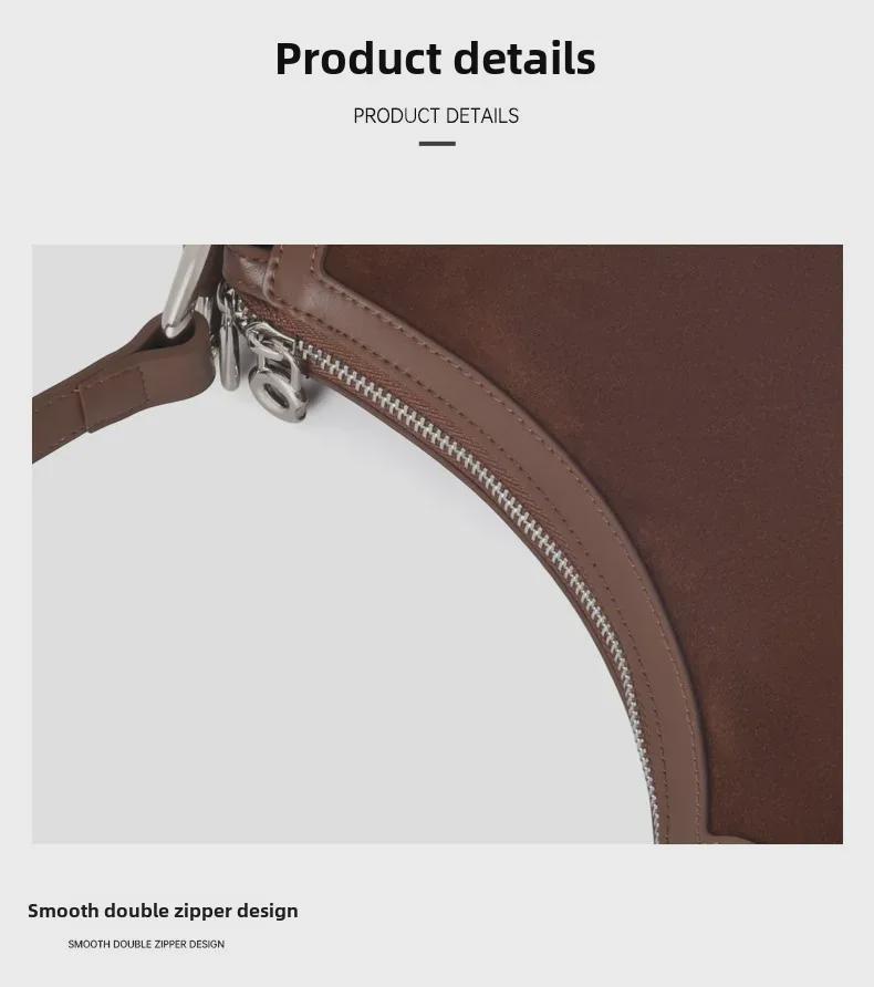 Сумка через плечо из матовой коровьей кожи в форме полумесяца 2025 года — ретро-дизайн