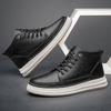 Men's Mid-Top Round Toe Lace-Up Leather Casual Shoes with Height Boost