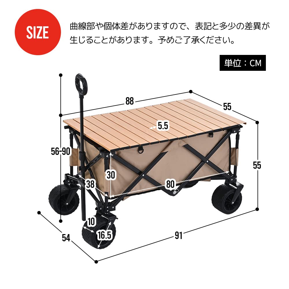 BTM Переноска с супербольшим диаметром грузоподъемности, удобная для переноски тележка для покупок, складная, настольная, отдельно стоящая, шины, моющаяся, 100 кг, прочная,