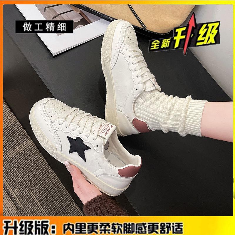 Кожаные белые туфли женские весна-лето 2025 новые повседневные туфли на плоской подошве универсальные спортивные туфли на мягкой подошве туфли Star Board