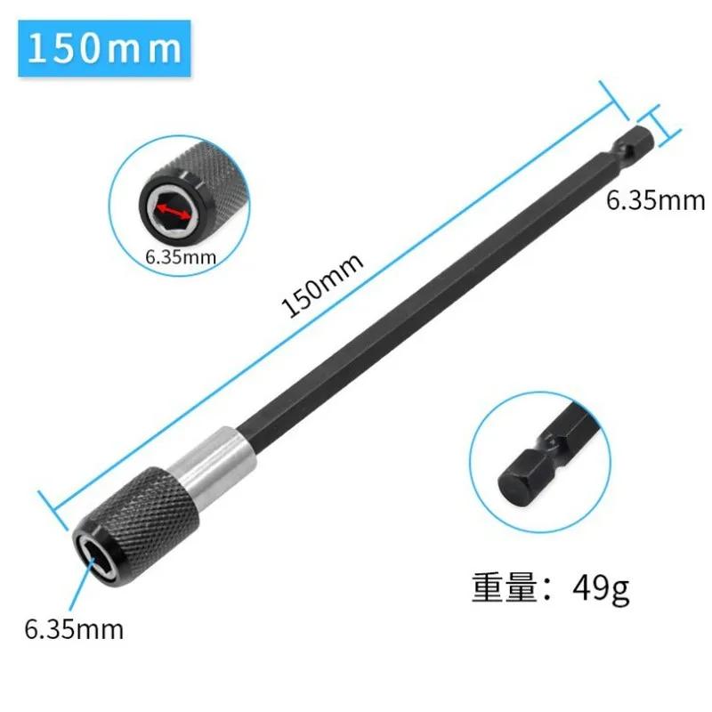 2/3.5/4/5in Electric Scrubber Brush Drill Extension Rod All Purpose Cleaner Car Detailing Brush Tool Rim Brush Set Car Cleaning