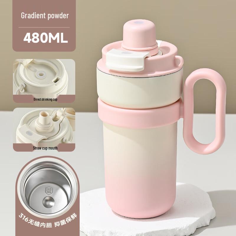 Термокружка для кофе Chu Xiaojie 316SS с двойными стенками