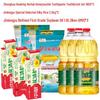 Zhonghua Toothpaste, Rice & Soybean Oil Bundle