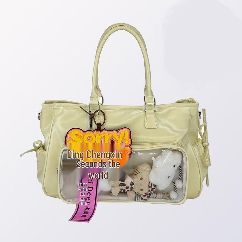 Концерт 2025 Сумка кроссбоди JK в форме скрытого отделения с поддержкой световой панели для поездок на работу и хранения