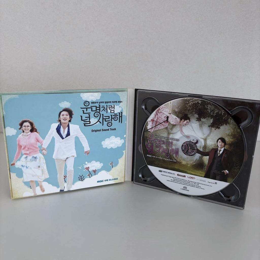 [USED] "Fated to Love You" OST Korean Edition