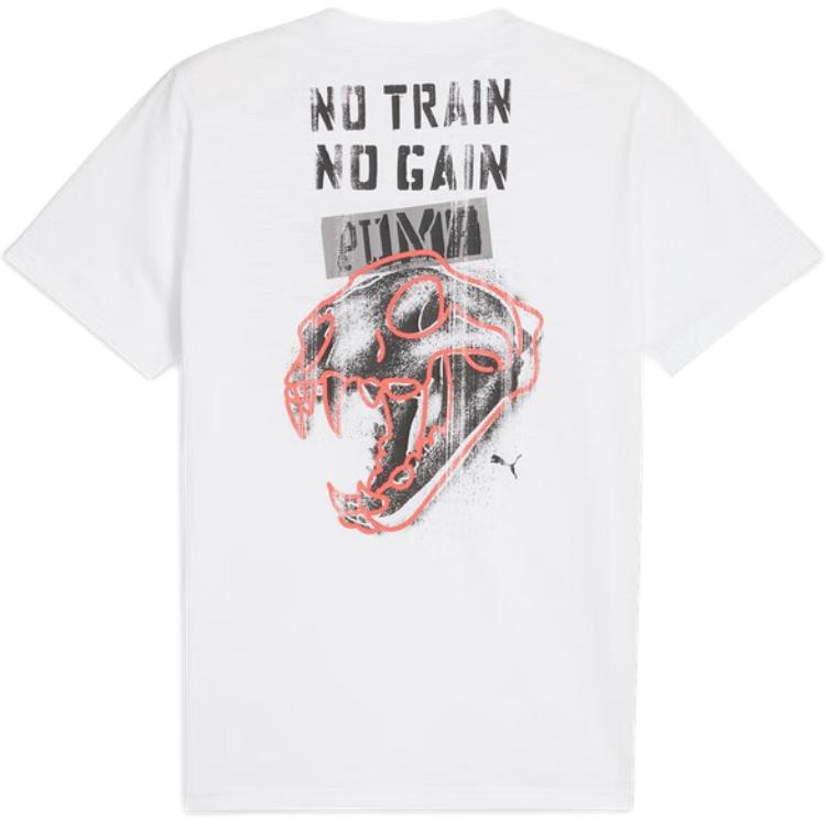 Puma Графическая эмблема Спортивная повседневная тренировочная футболка с коротким рукавом Дышащая Мужские топы Белый 525099-02