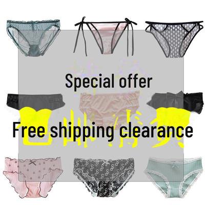 «Распродажа 10 пар женского сексуального нижнего белья — бесплатная доставка, специальная цена, идеально подходит для подарков»
