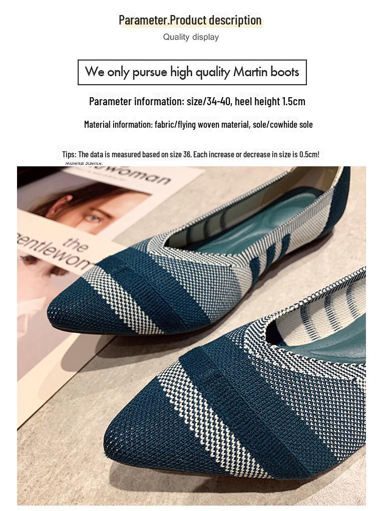 Женские балетки принцессы: Туфли с острым носком и летящим тканым узором