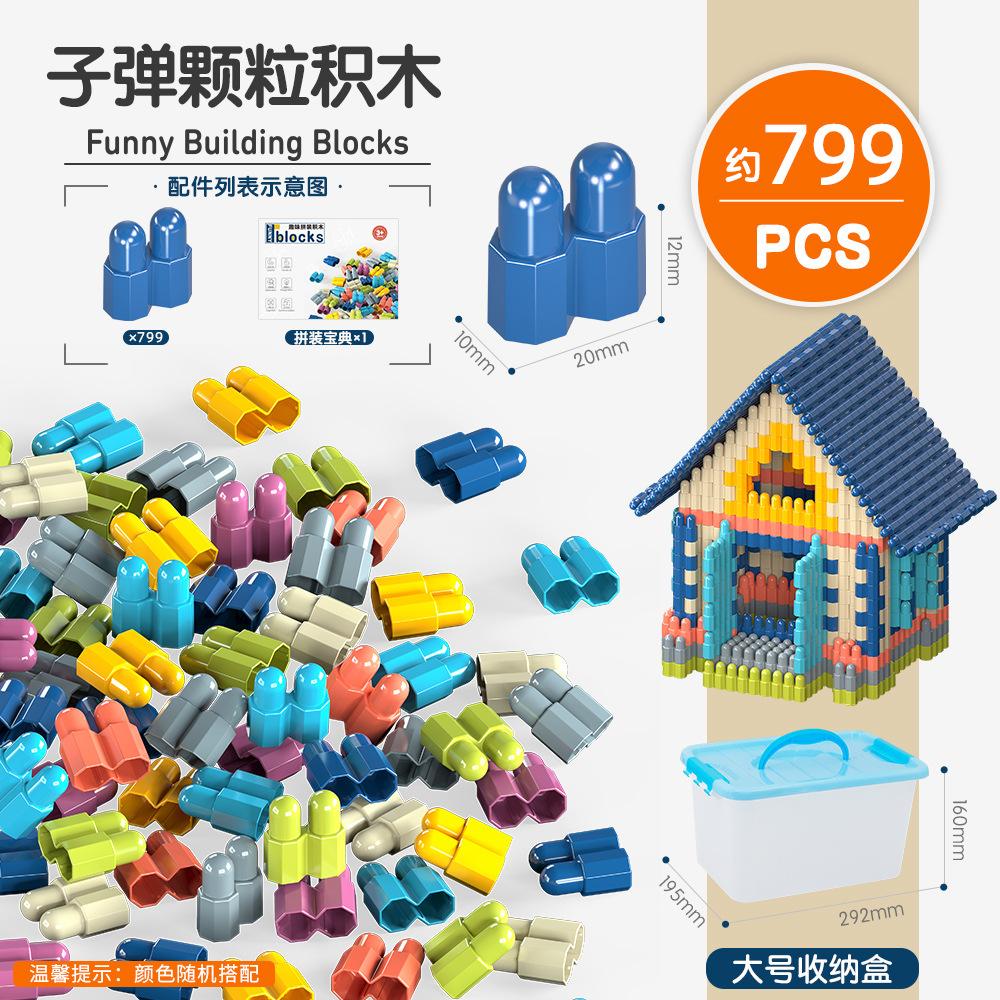 Пуля Конструктор Пластиковая Сборка Развивающие Детские Игрушки Детский Сад 3-6 Лет