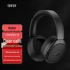 Edifier STAX SPIRIT S5 Полноразмерные планарно-магнитные Bluetooth-наушники