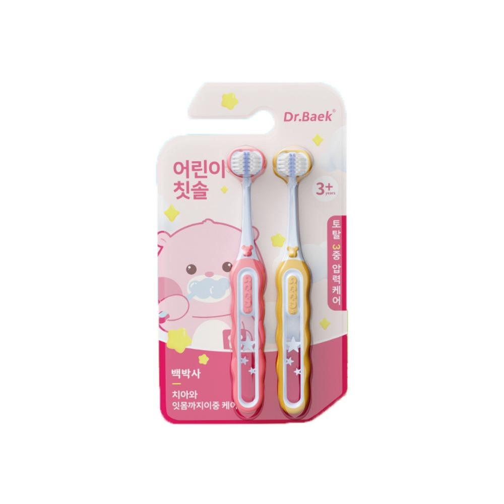 2Pcs Soft Bristle Children's Toothbrush Dental Oral Care Three Head Toothbrush  For Aged 3-12 Years