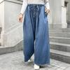 Женские джинсы Тренд Повседневная мода Широкие штанины Свободные джинсы