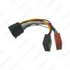 Кабель-адаптер Chevrolet Le Feng Le Chi/Buick GL8 16PIN к ISO для CD-плеера