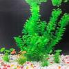 38см Аквариумные пластиковые растения Мягкий искусственный декор для аквариума Не требующий особого ухода для пресноводного/морского аквариума Украшение для акваскейпинга
