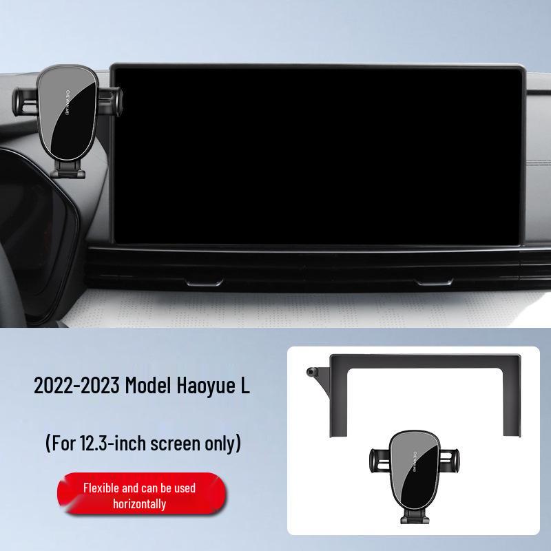 Автомобильный держатель для Geely Xingrui 4-го поколения, Emgrand S, Galaxy L7, Boyue L, New Bin Yue и Hao Yue