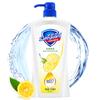 Гель для душа Safeguard Лимонная свежесть
