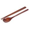 Comet Lacquered Wooden Spoon Set of 4, Brown, Spoon Set of 4, Korean Popular Tableware