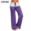 Women's Wide-legged Pants Splicing Yoga Quick-drying Sports Pants Outdoor Casual Wide-legged Pants