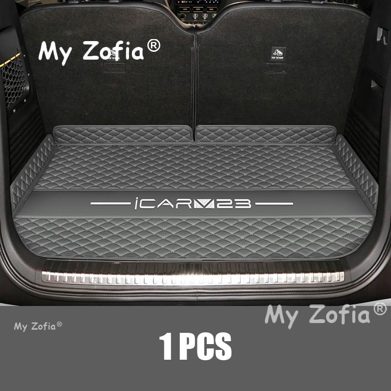 For Chery iCAR V23 iCAUR V23 2025 2026 Car Trunk Protection PU Leather Mat Catpet Interior Modification Cover Part Accessories