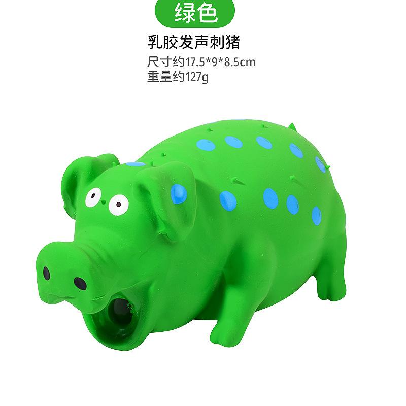 Латексная игрушка-пищалка в виде свиньи, набитая хлопком, латексная, с шипами, устойчивая к укусам, зубам, игрушки для собак, товары для домашних животных