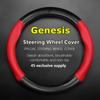 No Smell Thin For Hyundai Genesis Steering Wheel Cover Genuine Leather Carbon Fiber Fit 3.0GDi 3.0 GDi