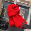 Pure Wool Scarf Women's Winter High End Tassel Warm Short Small Scarf