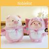 Plush Pig Dinosaur Toy Cartoon Stuffed Doll Room Sofa Decoration Kids Gifts