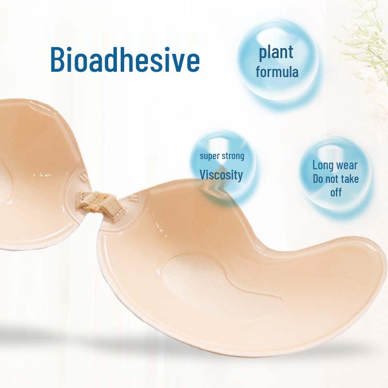 Манго Силиконовый Невидимый Бесшовный Бюстгальтер Пуш-ап без бретелек: Беспроводные, Нескользящие, Дышащие Накладки на соски и Тонкие наклейки.