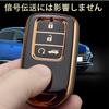 Чехол для ключей Fumezu для Honda, Совместим с новым Fit Shuttle Vezel Jade Step Wagon,