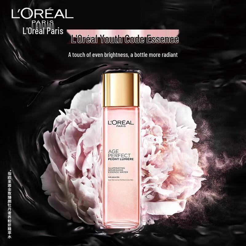 L'Oréal Вода-эссенция Золотой Возраст с экстрактом пиона