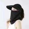 Face Protection Women Sun Hat Wide Brim Face Cover  Hat Portable Empty Top Hat  Summer