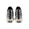 Converse Chuck 70 Hi 'Серебристый' 165050C