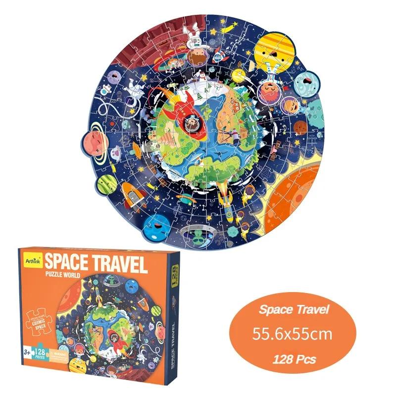 Мультяшные фигурные пазлы Бумага 128 деталей для детей Развивающая игрушка Разные Русалка Космос Белый медведь Акула Слон Подарок для ребенка