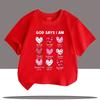Colorful Love Cartoon Printed Summer Girl and Boy Casual Fashion Colorful Short Sleeve Top T-shirt