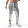 Men's Shiny Trousers Drawstring Waist Joggers Pants Metallic Nightclub Party Pants for Dance Stage Hip Hop Performance