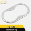 Rear Row Cup Holder Decorative Frame for 18 T500 - Third Row Armrest Box Car Accessory.