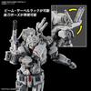 BANDAI SPIRITS HG Mobile Suit Gundam Requiem of Vengeance Gundam EX (Requiem of Vengeance) 1/144 Scale Color-coded Plastic Model
