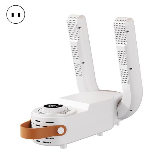 Smart Shoe Dryer with Intelligent Temperature Control 360-Degree Fast Heating Foldable
