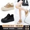 2025 Autumn and Winter New Leather Velvet Platform Snow Board Shoes Women's Fluffy Cotton Shoes Warm Ugly Cute Bread Shoes Women