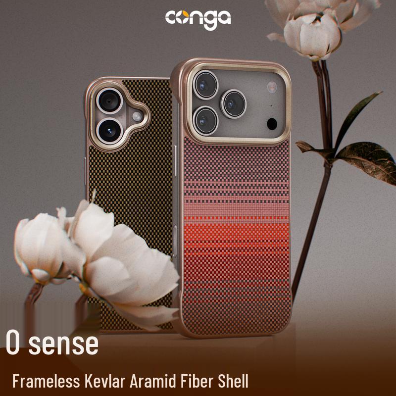 CONGA Kevlar Aramid Fiber Magnetic iPhone Case