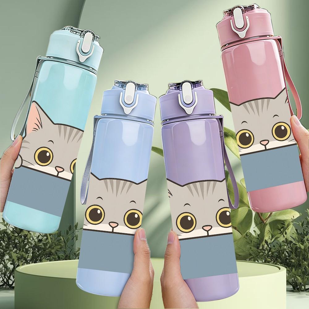 1PC Grey Cat Peeking Cartoon 750ml Color Plastic Sports Water Bottle Leakproof Flip Straw Lid Suitable for Sports Office Home Use