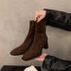 High Heel Korean Small Ankle Suede Martin Women's Shoes New Autumn and Winter Square Head Skinny Short
