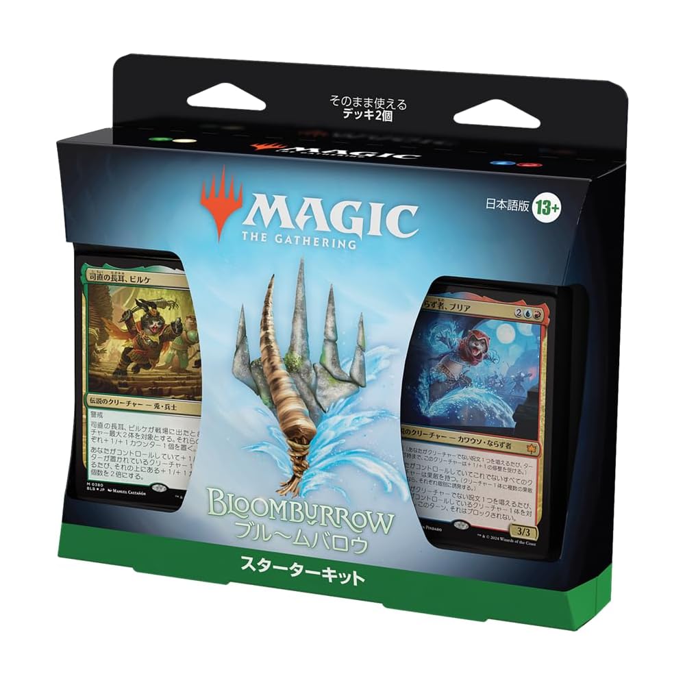 Магия: Стартовый набор Gathering Bloombarrow Японская версия MTG Коллекционная карточная игра Wizards of the Coast