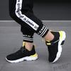 Jinjiang Dachang New Students Spring Children's Sports Shoes Boys Fly Woven Breathable Casual Shoes Big Middle School Children Running Shoes